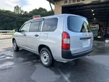 2026 Toyota Succeed Van G Silver Van for sale, Japanese used car export - photo 33 of 37 | GULJI TRADERS