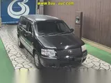 2008 Toyota Succeed Van Tx Black Van for sale, Japanese used car export - photo 2 of 10 | GULJI TRADERS