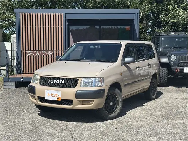 2002 Toyota Succeed Wagon TXG package Brown Color changed Van for sale, Japanese used car export - photo 1 of 21 | GULJI TRADERS