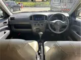 2002 Toyota Succeed Wagon TXG package Brown Color changed Van for sale, Japanese used car export - photo 3 of 21 | GULJI TRADERS