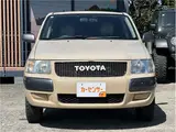 2002 Toyota Succeed Wagon TXG package Brown Color changed Van for sale, Japanese used car export - photo 4 of 21 | GULJI TRADERS