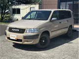 2002 Toyota Succeed Wagon TXG package Brown Color changed Van for sale, Japanese used car export - photo 6 of 21 | GULJI TRADERS