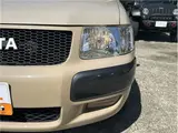 2002 Toyota Succeed Wagon TXG package Brown Color changed Van for sale, Japanese used car export - photo 7 of 21 | GULJI TRADERS