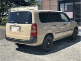 2002 Toyota Succeed Wagon TXG package Brown Color changed Van for sale, Japanese used car export - photo 19 of 21 | GULJI TRADERS