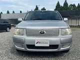 2003 Toyota Succeed Wagon TXG package Silver Van for sale, Japanese used car export - photo 5 of 56 | GULJI TRADERS