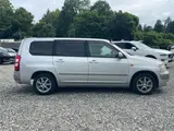 2003 Toyota Succeed Wagon TXG package Silver Van for sale, Japanese used car export - photo 8 of 56 | GULJI TRADERS