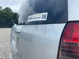 2003 Toyota Succeed Wagon TXG package Silver Van for sale, Japanese used car export - photo 51 of 56 | GULJI TRADERS