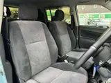 2003 Toyota Succeed Wagon 1.5 TX G Package Limited Other Van for sale, Japanese used car export - photo 3 of 9 | GULJI TRADERS