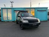 2004 Toyota Succeed Wagon TX G Package Limited Green Van for sale, Japanese used car export - photo 1 of 9 | GULJI TRADERS