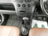 2007 Toyota Succeed Wagon TXG package Black Van for sale, Japanese used car export - photo 31 of 34 | GULJI TRADERS