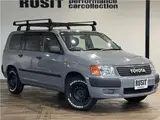2008 Toyota Succeed Wagon TX Gray Van for sale, Japanese used car export - photo 2 of 38 | GULJI TRADERS