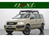 2009 Toyota Succeed Wagon TX G Package Brown Color changed Van for sale, Japanese used car export - photo 1 of 9 | GULJI TRADERS