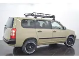 2009 Toyota Succeed Wagon TX G Package Brown Color changed Van for sale, Japanese used car export - photo 9 of 9 | GULJI TRADERS