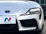 2024 Toyota Supra RZ White Coupe for sale, Japanese used car export - photo 16 of 30 | GULJI TRADERS