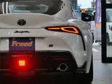 2024 Toyota Supra RZ White Coupe for sale, Japanese used car export - photo 41 of 49 | GULJI TRADERS