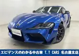 2024 Toyota Supra RZ 6MT Blue Coupe for sale, Japanese used car export - photo 1 of 30 | GULJI TRADERS