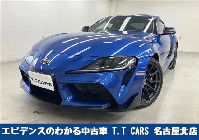 2024 Toyota Supra RZ 6MT Blue Coupe for sale, Japanese used car export | GULJI TRADERS