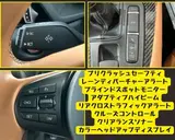 2024 Toyota Supra RZ 6MT Blue Coupe for sale, Japanese used car export - photo 6 of 30 | GULJI TRADERS