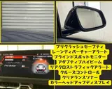 2024 Toyota Supra RZ 6MT Blue Coupe for sale, Japanese used car export - photo 7 of 30 | GULJI TRADERS
