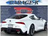 2024 Toyota Supra 3.0 RZ White Coupe for sale, Japanese used car export - photo 2 of 9 | GULJI TRADERS
