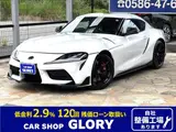 2025 Toyota Supra 3.0 RZ White Coupe for sale, Japanese used car export - photo 1 of 56 | GULJI TRADERS