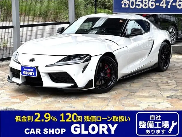 2025 Toyota Supra 3.0 RZ White Coupe for sale, Japanese used car export - photo 1 of 56 | GULJI TRADERS