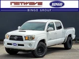 2012 Toyota Tacoma Sport White Truck for sale, Japanese used car export - photo 1 of 23 | GULJI TRADERS