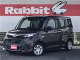 2020 Toyota Tank XS Brown Van for sale, Japanese used car export - photo 1 of 36 | GULJI TRADERS