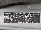 2020 Toyota Tank XS Black Van for sale, Japanese used car export - photo 2 of 30 | GULJI TRADERS