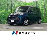 2020 Toyota Tank XS Blue Van for sale, Japanese used car export - photo 4 of 30 | GULJI TRADERS