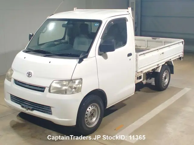 2008 Toyota Town Ace Truck White Truck for sale, Japanese used car export | GULJI TRADERS