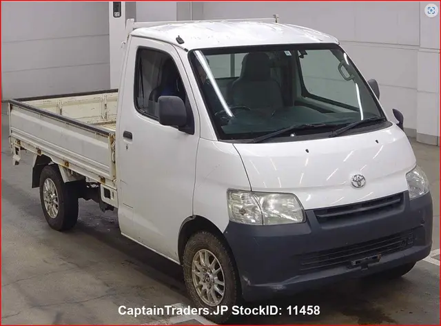 2014 Toyota Town Ace Truck - photo 1 2014 Toyota Town Ace Truck White Truck for sale, Japanese used car export | GULJI TRADERS