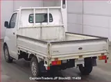 2014 Toyota Town Ace Truck White Truck for sale, Japanese used car export - photo 3 of 9 | GULJI TRADERS