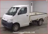 2014 Toyota Town Ace Truck White Truck for sale, Japanese used car export - photo 4 of 9 | GULJI TRADERS