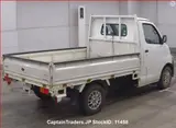 2014 Toyota Town Ace Truck White Truck for sale, Japanese used car export - photo 5 of 9 | GULJI TRADERS