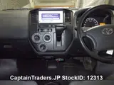 2012 Toyota Townace Silver Van for sale, Japanese used car export - photo 5 of 24 | GULJI TRADERS