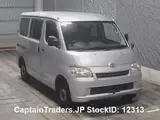 2012 Toyota Townace Silver Van for sale, Japanese used car export - photo 7 of 24 | GULJI TRADERS