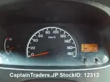 2012 Toyota Townace Silver Van for sale, Japanese used car export - photo 9 of 24 | GULJI TRADERS