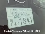 2012 Toyota Townace Silver Van for sale, Japanese used car export - photo 10 of 24 | GULJI TRADERS