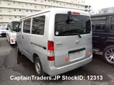 2012 Toyota Townace Silver Van for sale, Japanese used car export - photo 12 of 24 | GULJI TRADERS