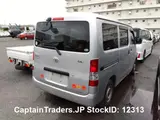 2012 Toyota Townace Silver Van for sale, Japanese used car export - photo 13 of 24 | GULJI TRADERS