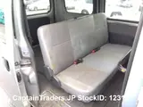 2012 Toyota Townace Silver Van for sale, Japanese used car export - photo 16 of 24 | GULJI TRADERS