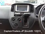 2012 Toyota Townace Silver Van for sale, Japanese used car export - photo 18 of 24 | GULJI TRADERS