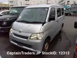 2012 Toyota Townace Silver Van for sale, Japanese used car export - photo 22 of 24 | GULJI TRADERS