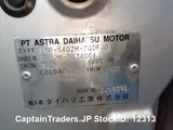 2012 Toyota Townace Silver Van for sale, Japanese used car export - photo 24 of 24 | GULJI TRADERS