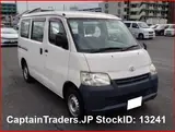 2018 Toyota Townace White Van for sale, Japanese used car export - photo 2 of 13 | GULJI TRADERS