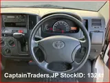 2018 Toyota Townace White Van for sale, Japanese used car export - photo 6 of 13 | GULJI TRADERS