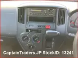 2018 Toyota Townace White Van for sale, Japanese used car export - photo 7 of 13 | GULJI TRADERS