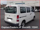 2018 Toyota Townace White Van for sale, Japanese used car export - photo 10 of 13 | GULJI TRADERS