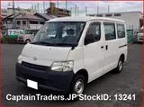 2018 Toyota Townace White Van for sale, Japanese used car export - photo 11 of 13 | GULJI TRADERS